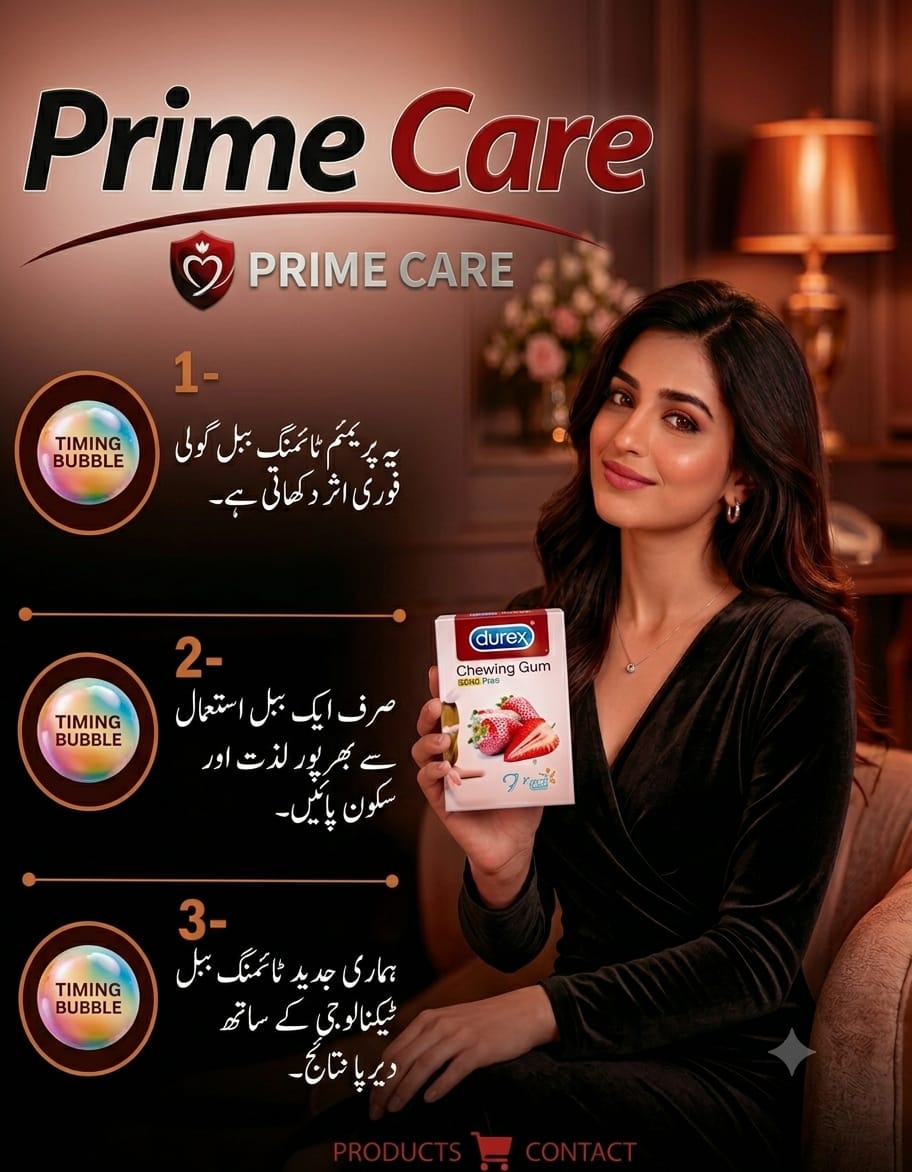 Durex CHEWING GUM Long Time For Male & Female 4 GUM - Buy in Pakistan